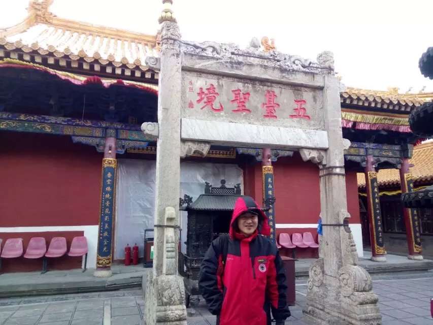 �B�T(m��n)�Ї�(gu��)��(gu��)��������ɽ��̫ԭ�����_(t��i)ɽ���ҿ������ƌ�ʯ�������������̼Ҵ�Ժ��ƽ�b�ų�������(04�£�